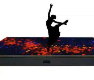 Interactive floor LED series